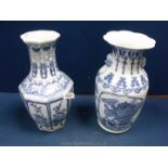 A blue and white oriental Jar having Dogs of Fo set in handles and scalloped rim,