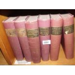 Six Vols. of Harmsworth Household Encyclopedia.