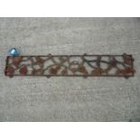 Metal garden bench back, 45'' x 8''.