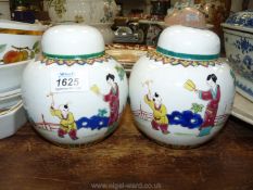 A pair of oriental decoration lidded Ginger Jars, 6'' tall.