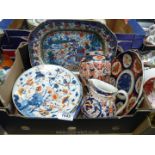 A quantity of Imari and Chinese porcelain including plates, jugs, etc.