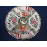 A hand painted Chinese plate.