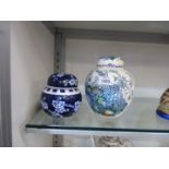 A Mason's 'fruit basket' Ginger Jar and modern oriental blue and white ginger jar