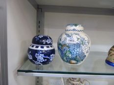 A Mason's 'fruit basket' Ginger Jar and modern oriental blue and white ginger jar