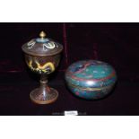 A Japanese cloisonne covered Goblet, first half of the 20th century,