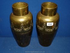 A pair of large brass/metal Vases, 12 1/2" high,