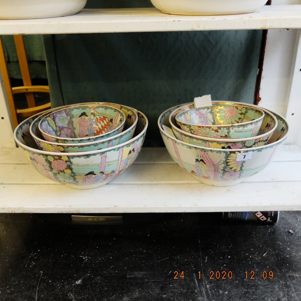 Two fruit bowl sets - Image 4 of 4