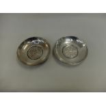 A pair of Greek Ilias Lalaounis silver dishes