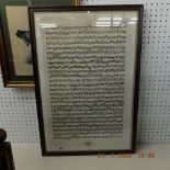 A framed copy Johann Sebastian Bach manuscript