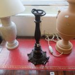 A lamp base