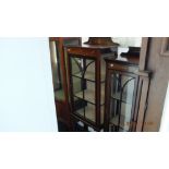 An Edwardian display cabinet