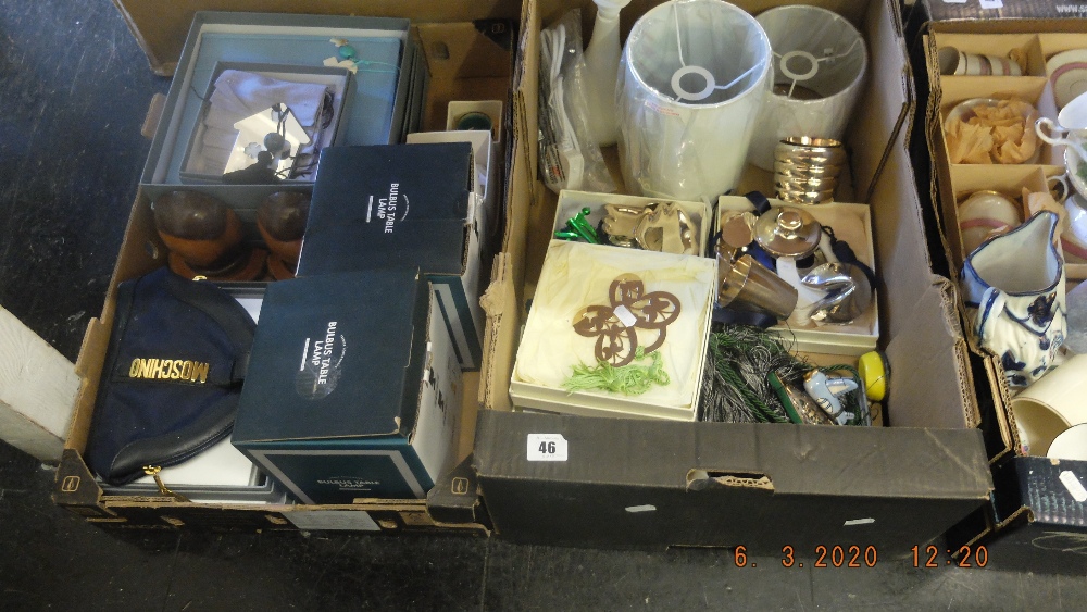 A quantity of silver plate and assorted sundries - Image 3 of 3