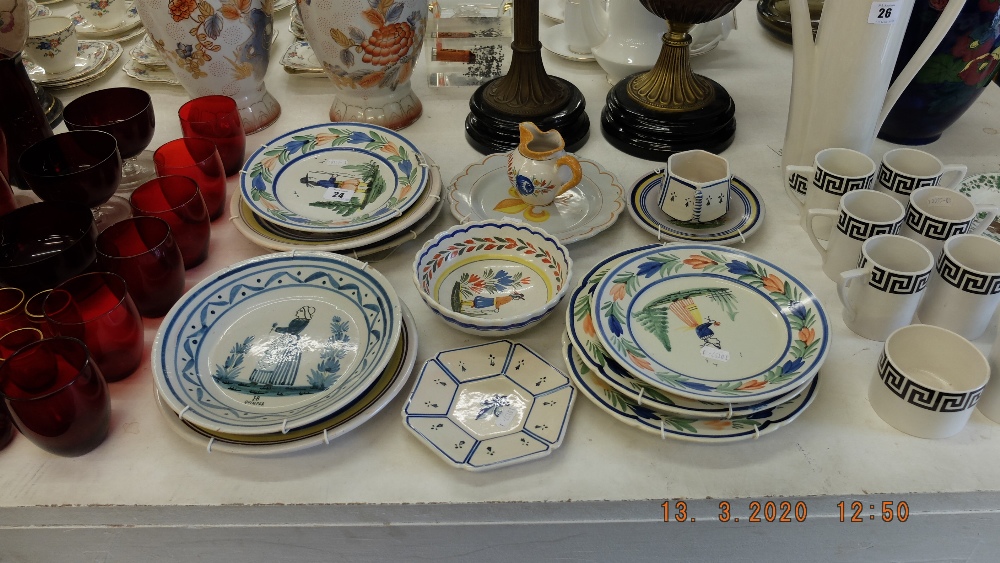 An assortment of Quimper china - Image 2 of 2