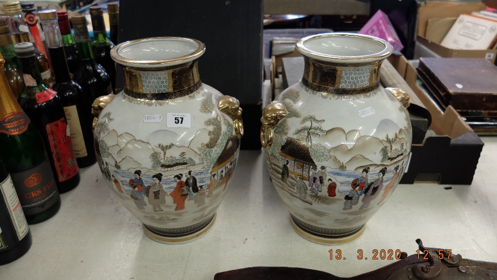 A pair of oriental vases