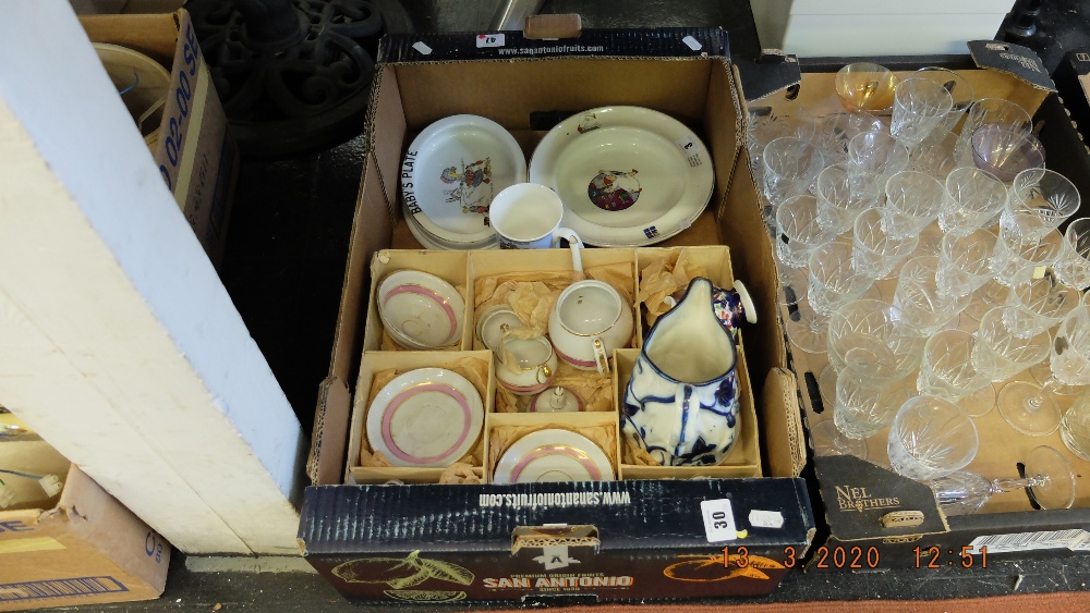 A quantity of assorted china etc - Image 2 of 3