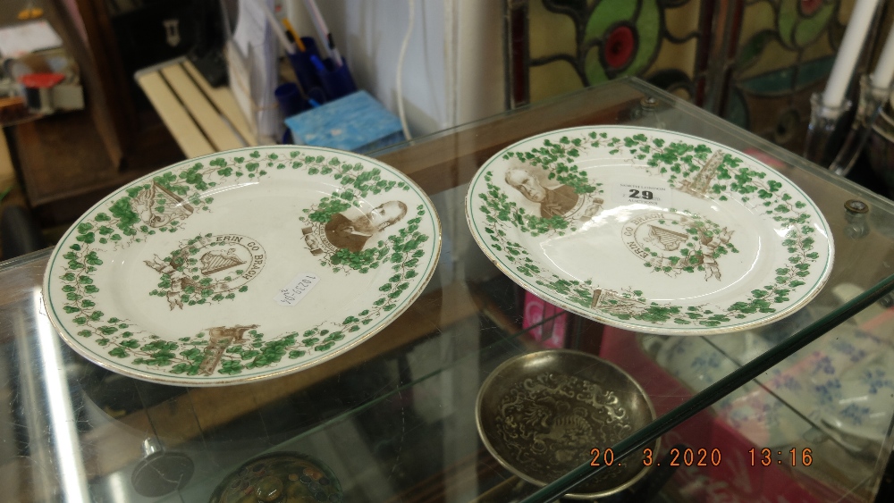 Two Irish plates Erin Go Brach - Image 2 of 2