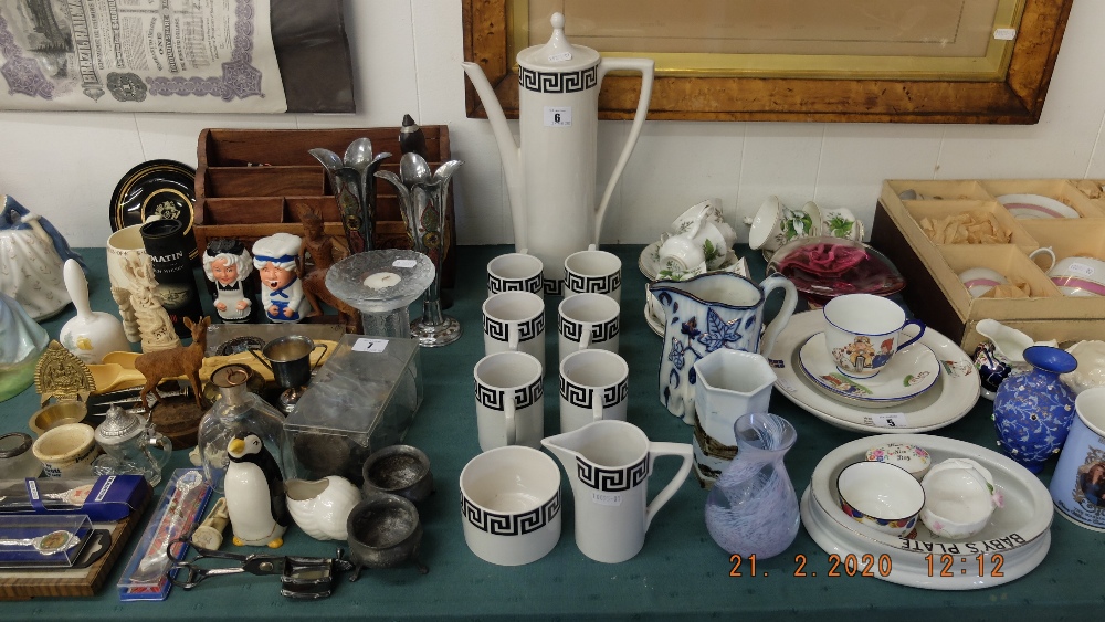 A Port Merian Greek Key coffee set - Image 2 of 4