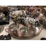 A plated four piece tea set,