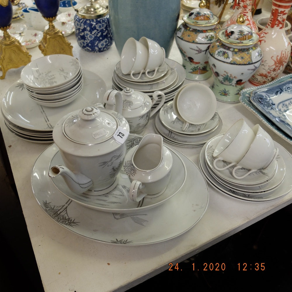 A part tea and dinner set - Image 3 of 9