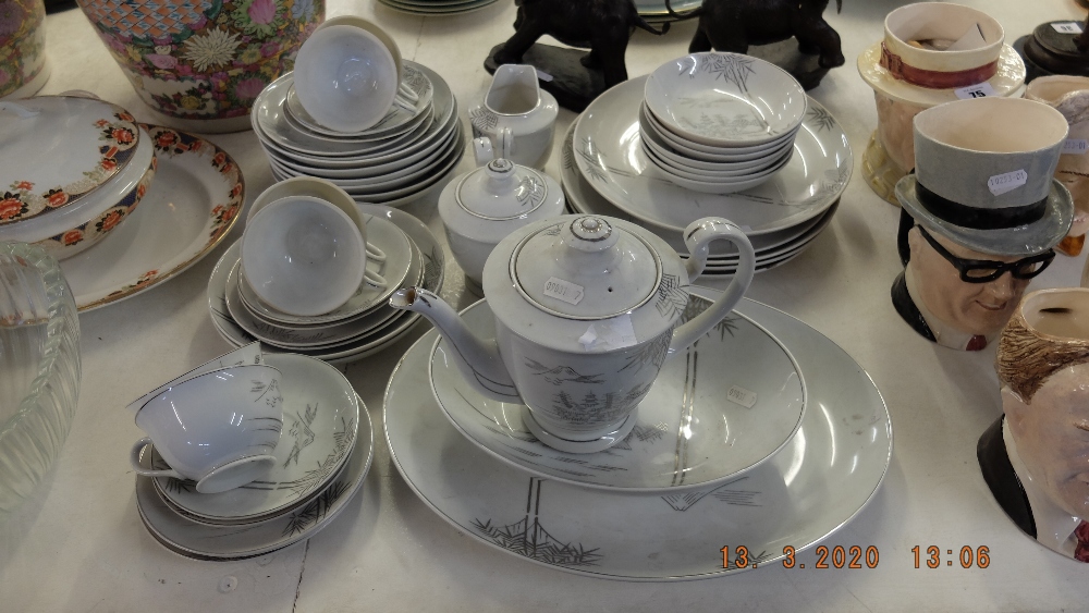 A part tea and dinner set