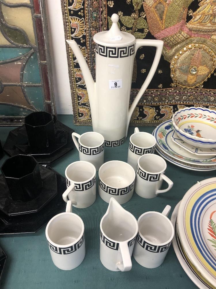 A Port Merian Greek Key coffee set