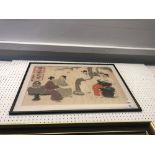 A Chinese mixed media painting