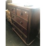 A Victorian mahogany chest of five drawers