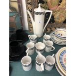 A Port Merian Greek Key coffee set