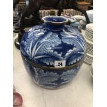 A large blue and white lidded bowl