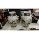 A pair of oriental vases