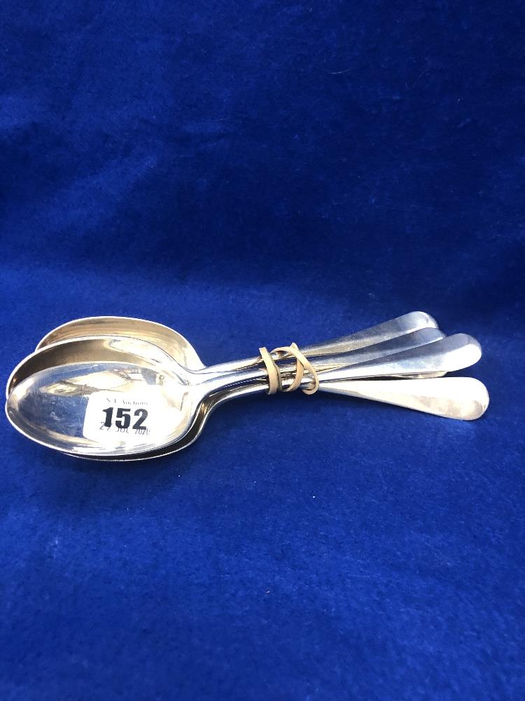 Six hallmarked silver serving spoons, 488 gras