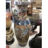 A oriental vase