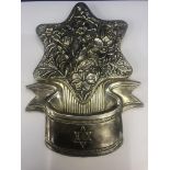 A hallmarked silver Jewish plaque