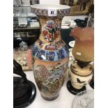 A oriental vase