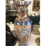 A oriental vase