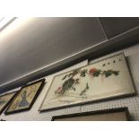 Two chinoserie needlework panels