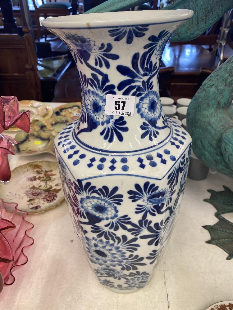 An oriental blue and white vase - Image 2 of 2