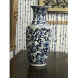 An oriental blue and white vase
