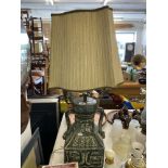 A large 1960's retro pottery lamp,