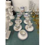 An eggshell part tea set