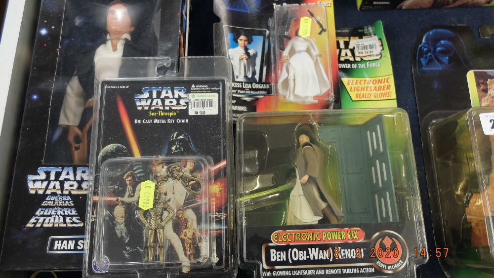 Eight boxed StarWars collectible figures etc. - Image 3 of 5