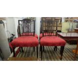 A set of four mahogany dining chairs