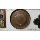 A heavy tinned copper Islamic chiselled tray, 66cm, 5kg,
