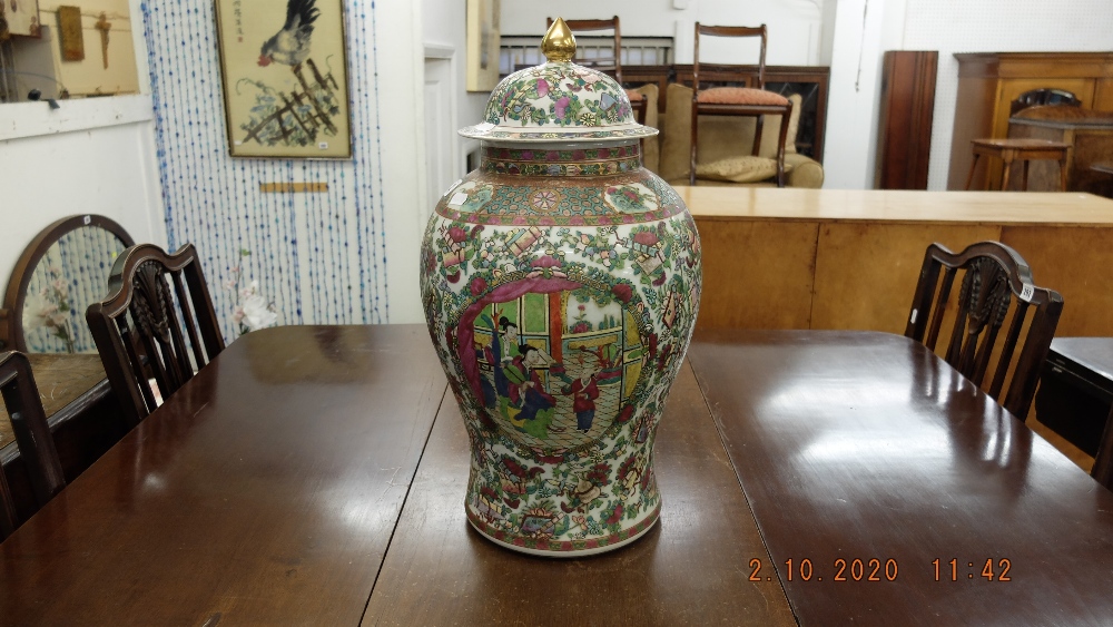 A large oriental temple vase