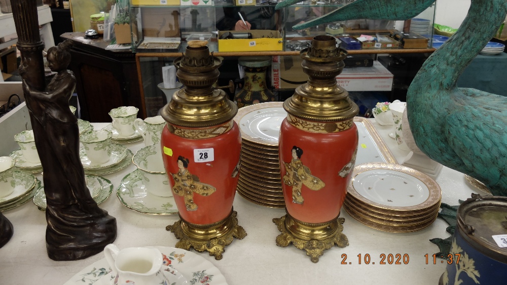 A pair of oil lamps with oriental design to base including shades - Image 2 of 2