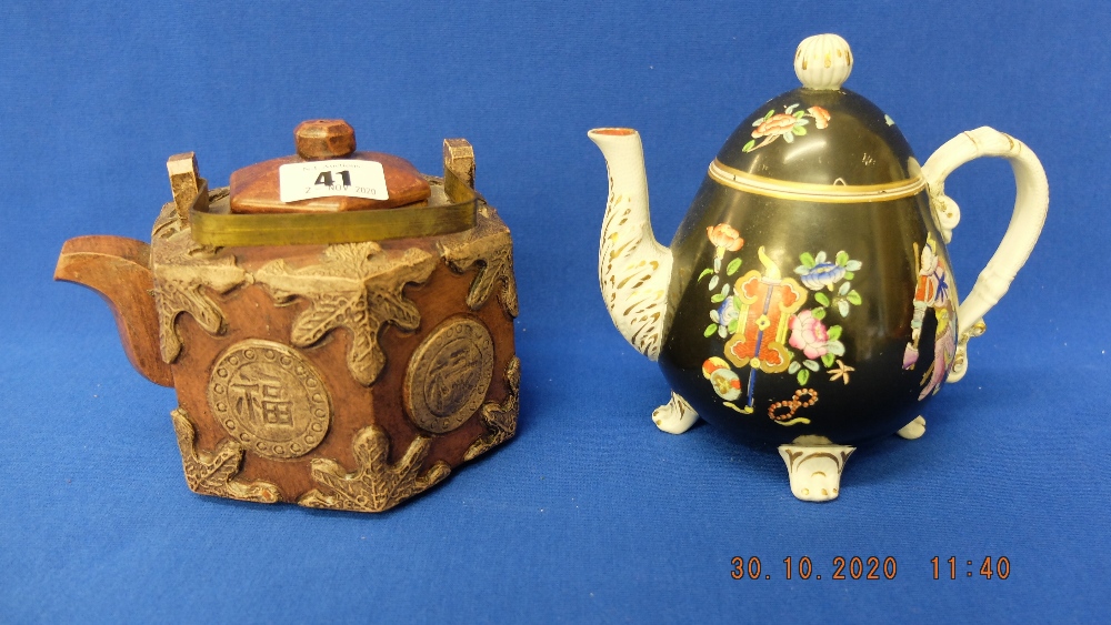 A Chinese teapot plus other