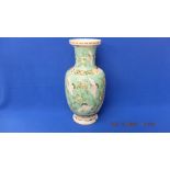 A Chinese vase a.