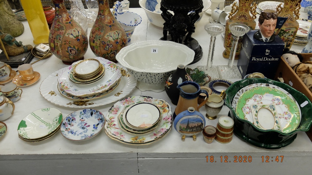 A qty of assorted china