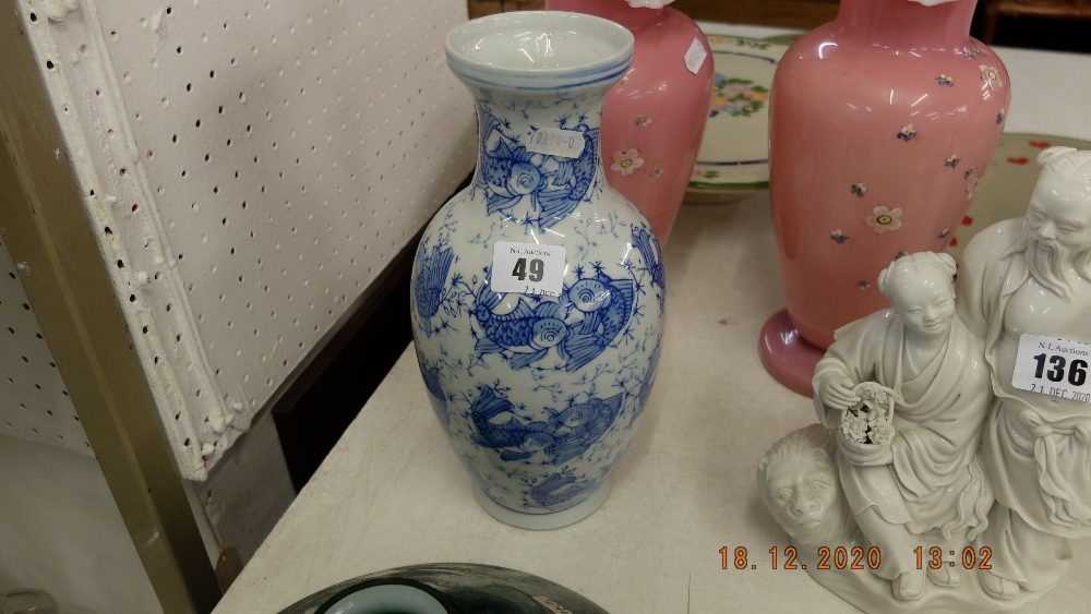 A Chinese 20th century blue and white,
