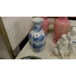 A Chinese 20th century blue and white,